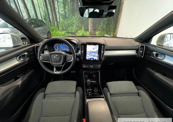 Volvo XC 40 cena 169900 przebieg: 43797, rok produkcji 2023 z Sulęcin małe 326